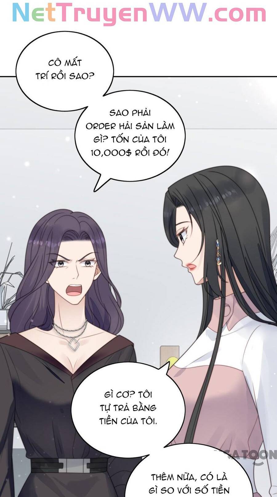 Trùng Sinh Thành Nữ Chính Độc Ác Chapter 5 - 25