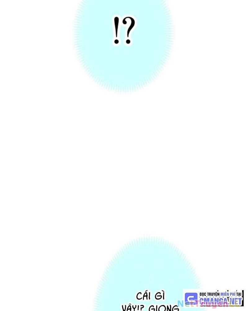 Mình Tao Là Siêu Việt Giả Mạnh Nhất! Chapter 1.5 - 76