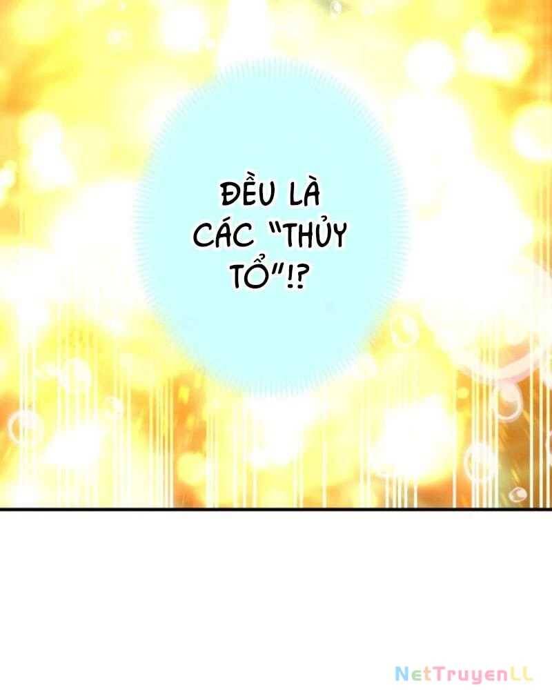 Mình Tao Là Siêu Việt Giả Mạnh Nhất! Chapter 1.5 - 78