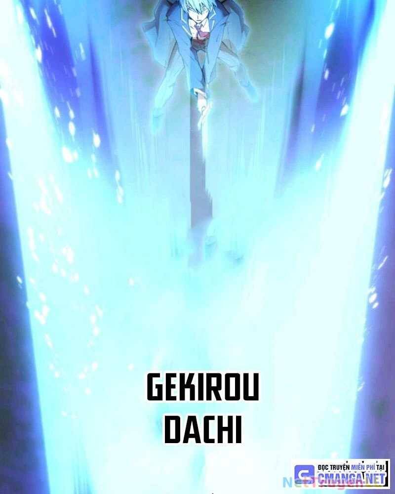 Mình Tao Là Siêu Việt Giả Mạnh Nhất! Chapter 2.5 - 42