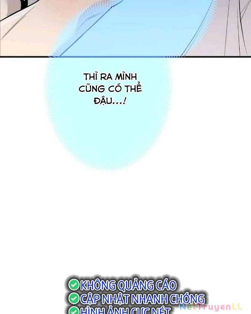 Mình Tao Là Siêu Việt Giả Mạnh Nhất! Chapter 3.5 - 41