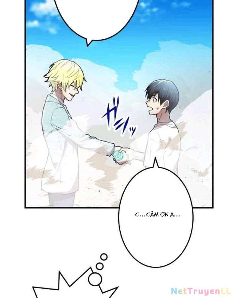 Mình Tao Là Siêu Việt Giả Mạnh Nhất! Chapter 3.5 - 71