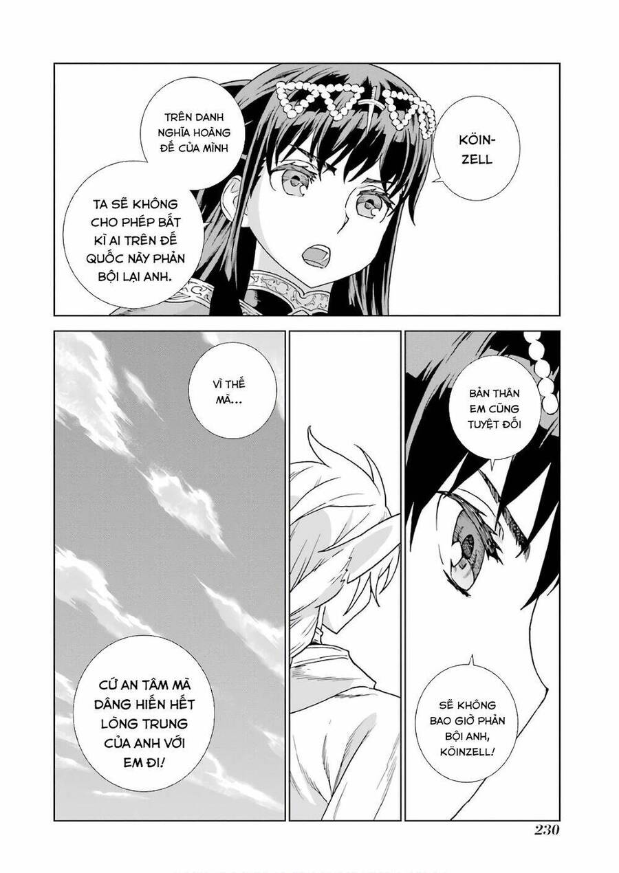 Ubel Blatt Chapter 172 - 27
