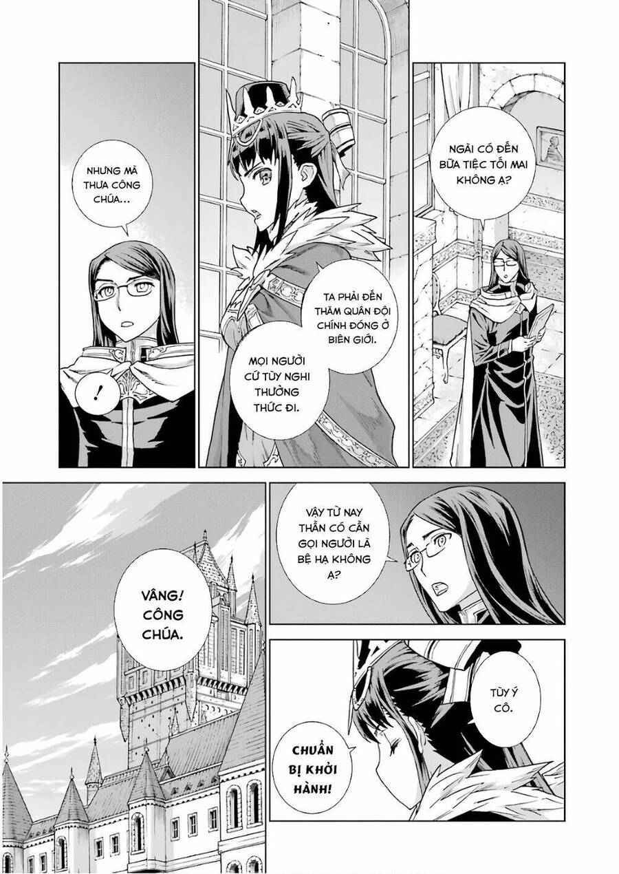 Ubel Blatt Chapter 172 - 8