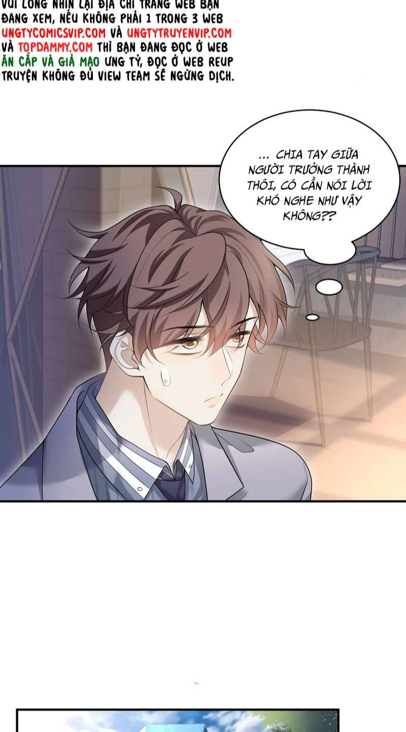 Anh Ấy Đến Từ Màn Đêm Chapter  1 - 22