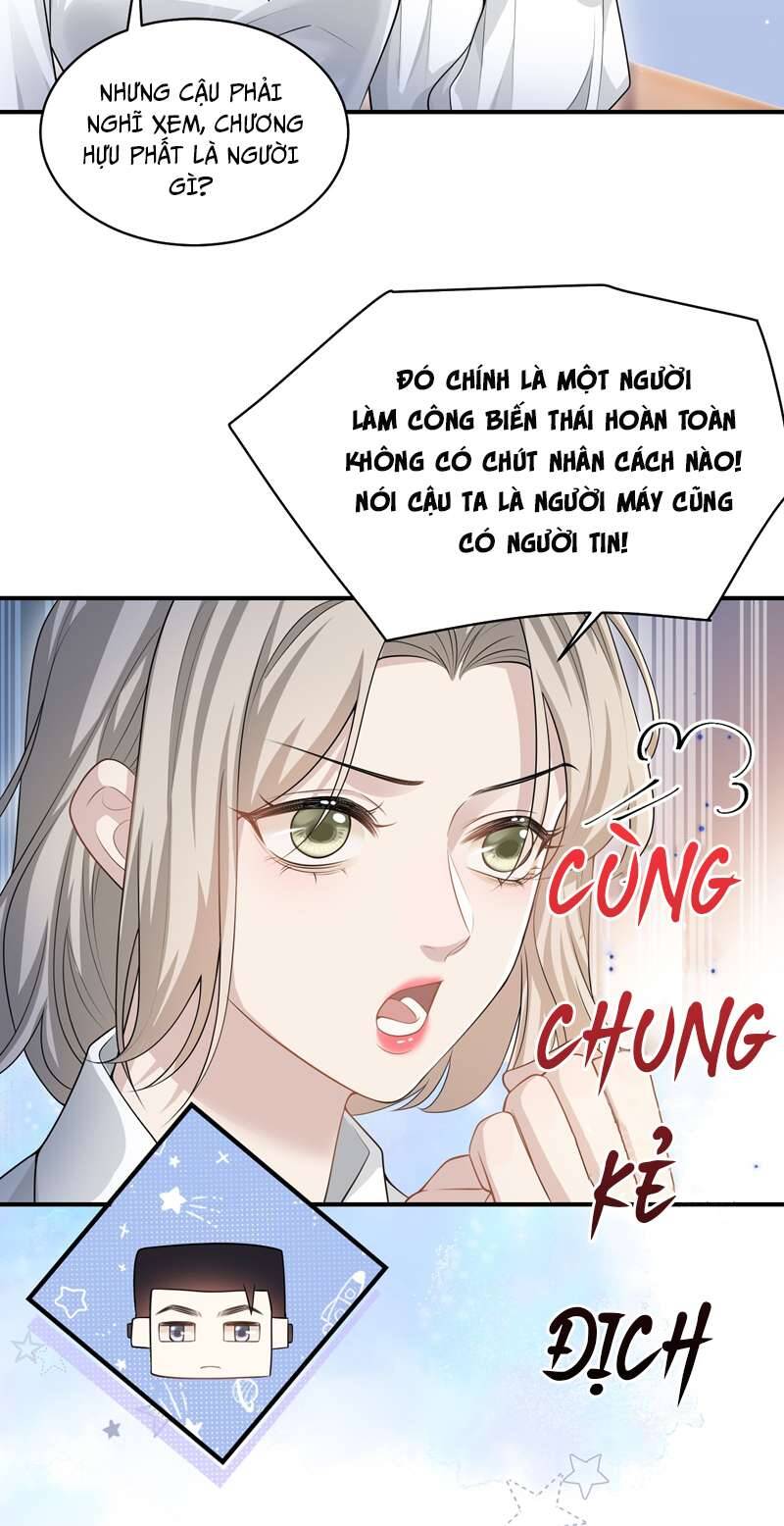 Anh Ấy Đến Từ Màn Đêm Chapter  1 - 30