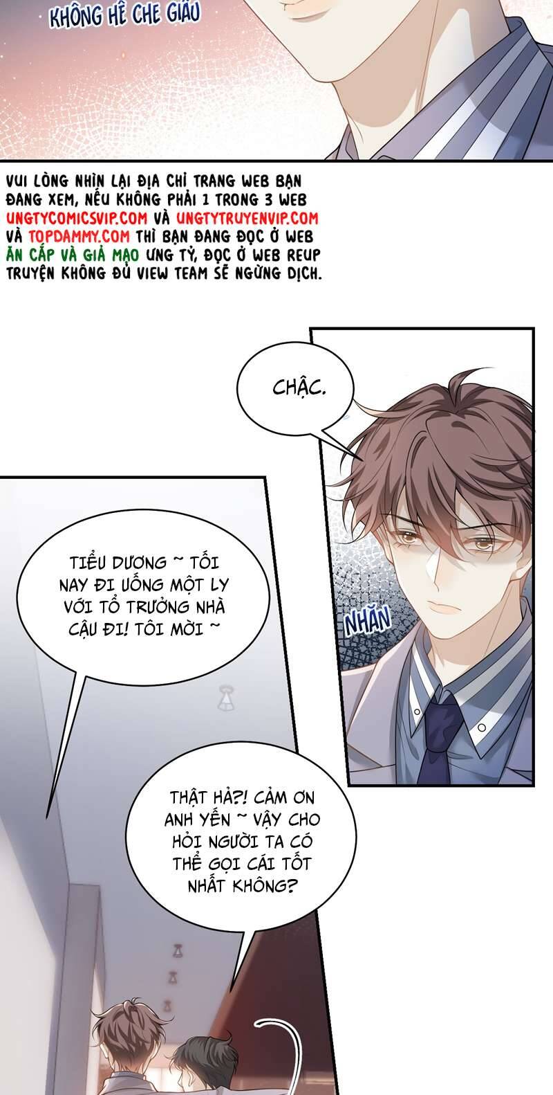 Anh Ấy Đến Từ Màn Đêm Chapter  1 - 41