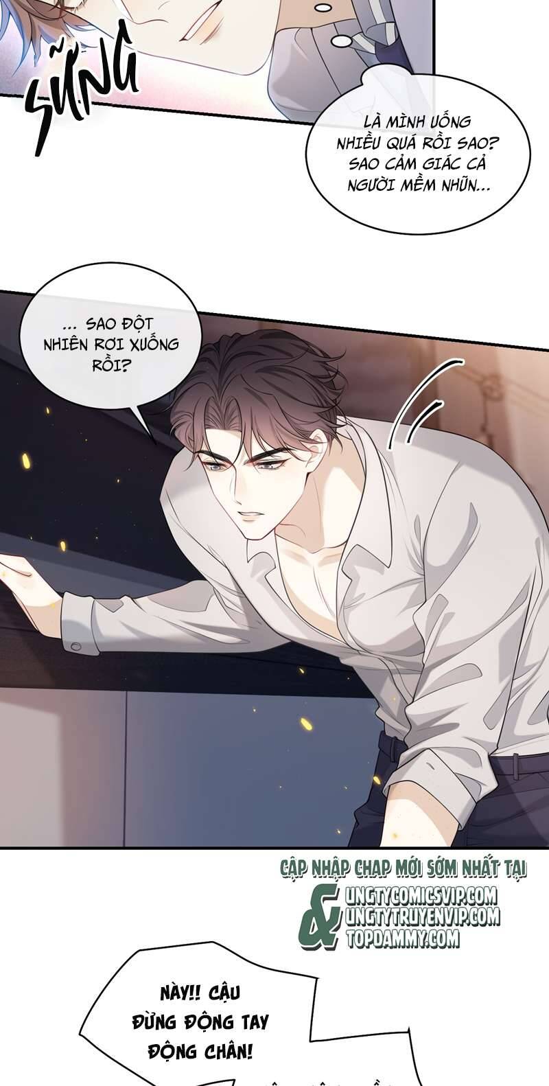 Anh Ấy Đến Từ Màn Đêm Chapter  1 - 50