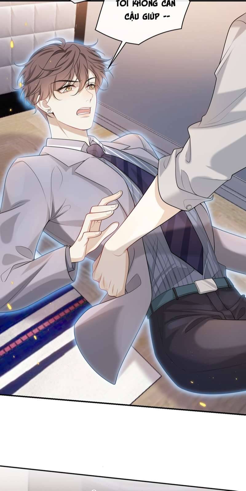 Anh Ấy Đến Từ Màn Đêm Chapter  1 - 51