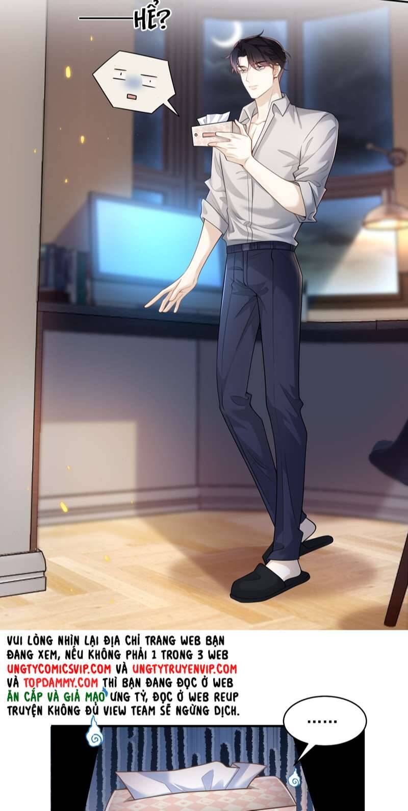 Anh Ấy Đến Từ Màn Đêm Chapter  1 - 52