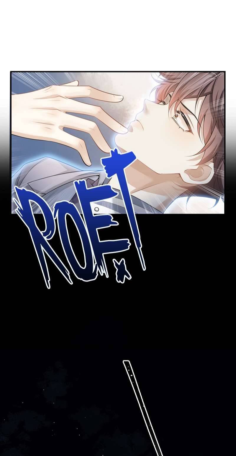 Anh Ấy Đến Từ Màn Đêm Chapter  1 - 8