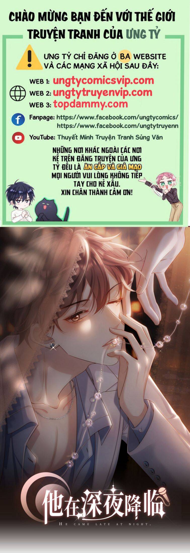 Anh Ấy Đến Từ Màn Đêm Chapter  10 - 2