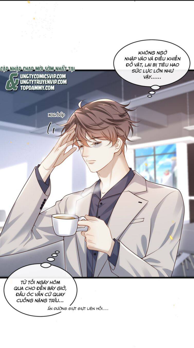 Anh Ấy Đến Từ Màn Đêm Chapter  10 - 17