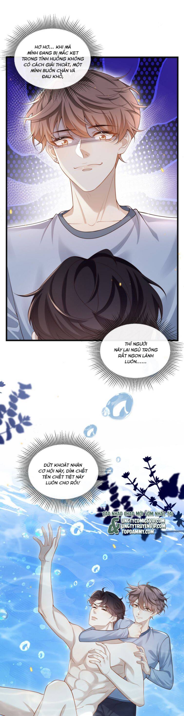 Anh Ấy Đến Từ Màn Đêm Chapter  10 - 5