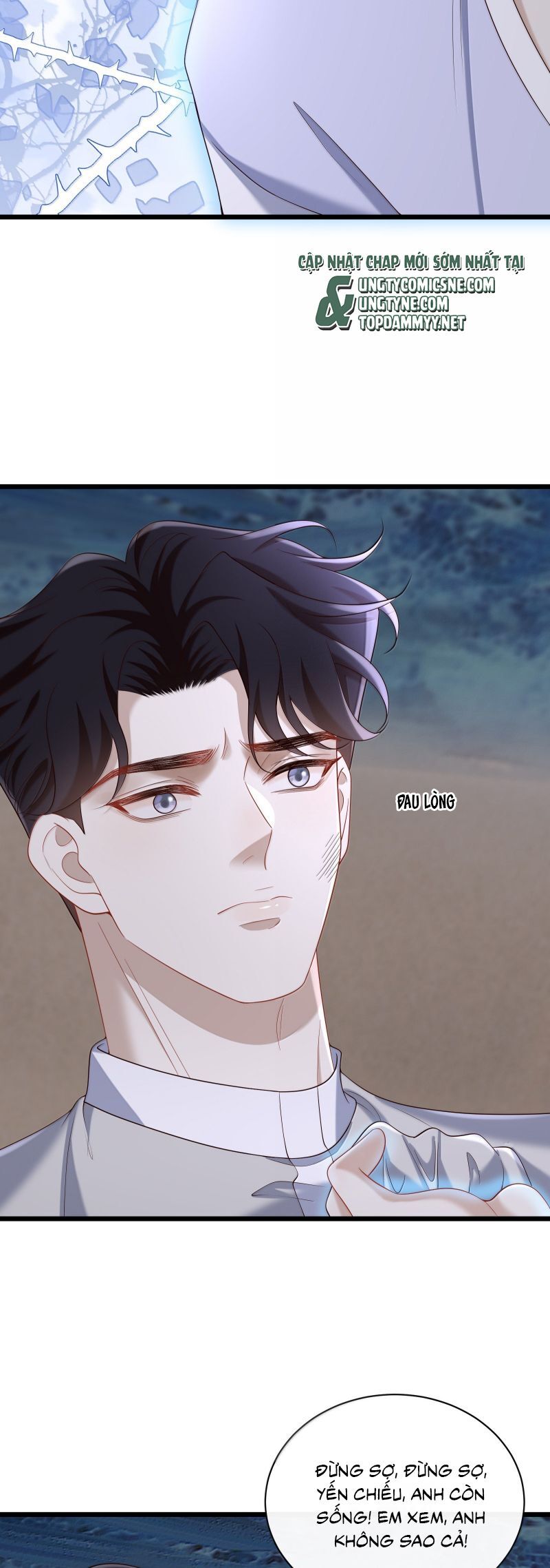 Anh Ấy Đến Từ Màn Đêm Chapter 100 - 11