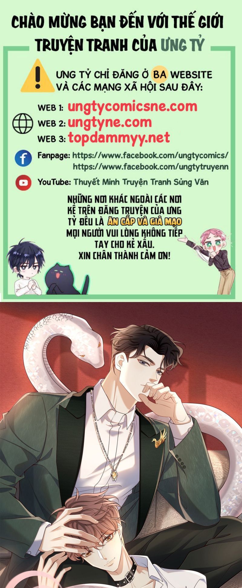 Anh Ấy Đến Từ Màn Đêm Chapter 101 - 2