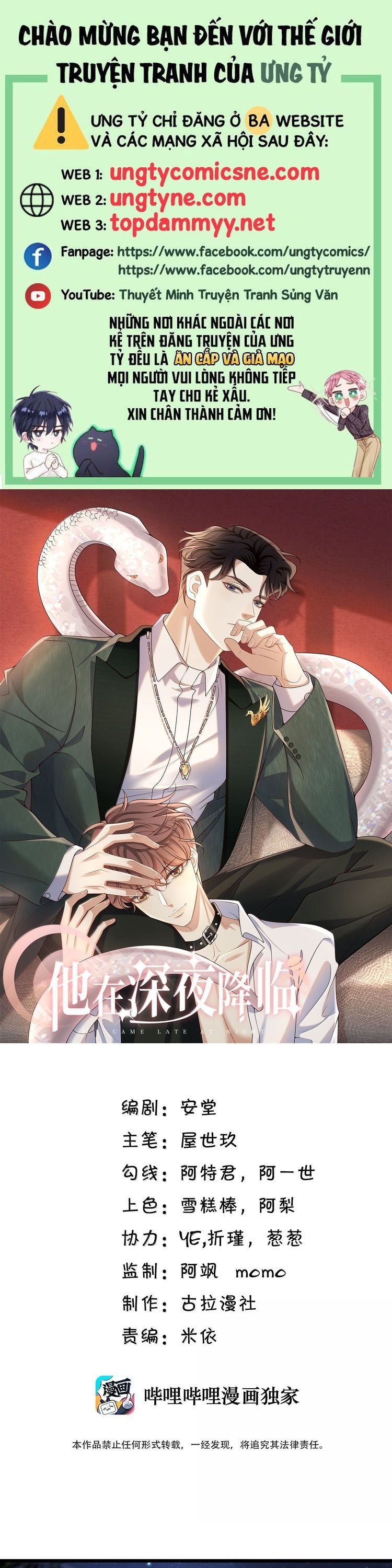 Anh Ấy Đến Từ Màn Đêm Chapter 102 - 2