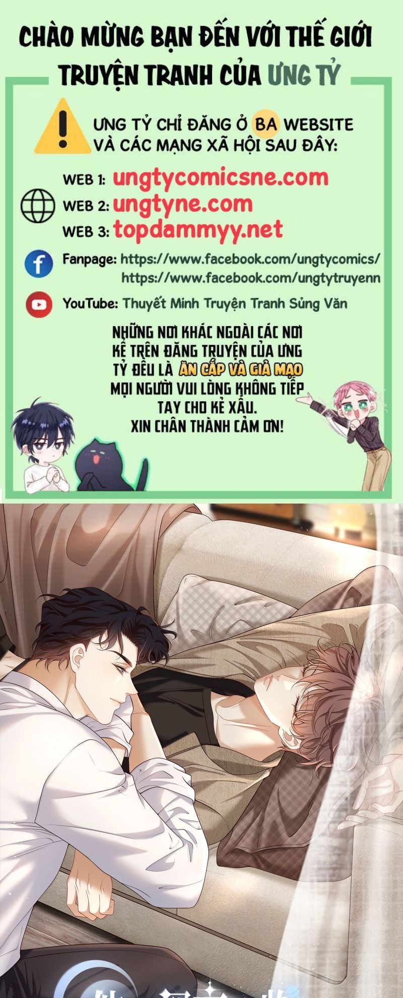 Anh Ấy Đến Từ Màn Đêm Chapter 103 - 2