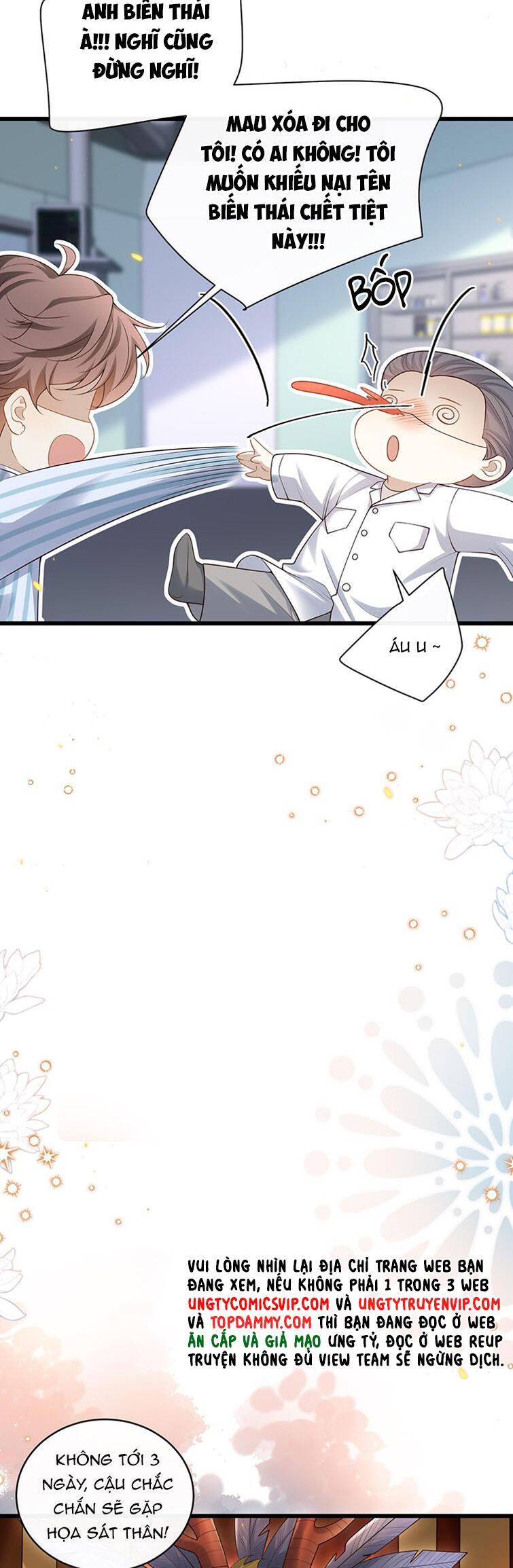 Anh Ấy Đến Từ Màn Đêm Chapter  11 - 12