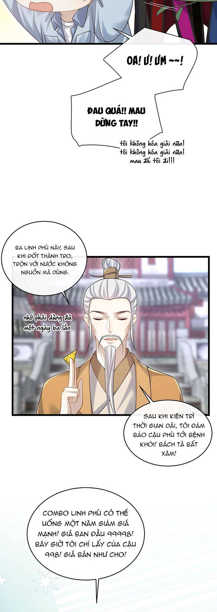 Anh Ấy Đến Từ Màn Đêm Chapter  11 - 17