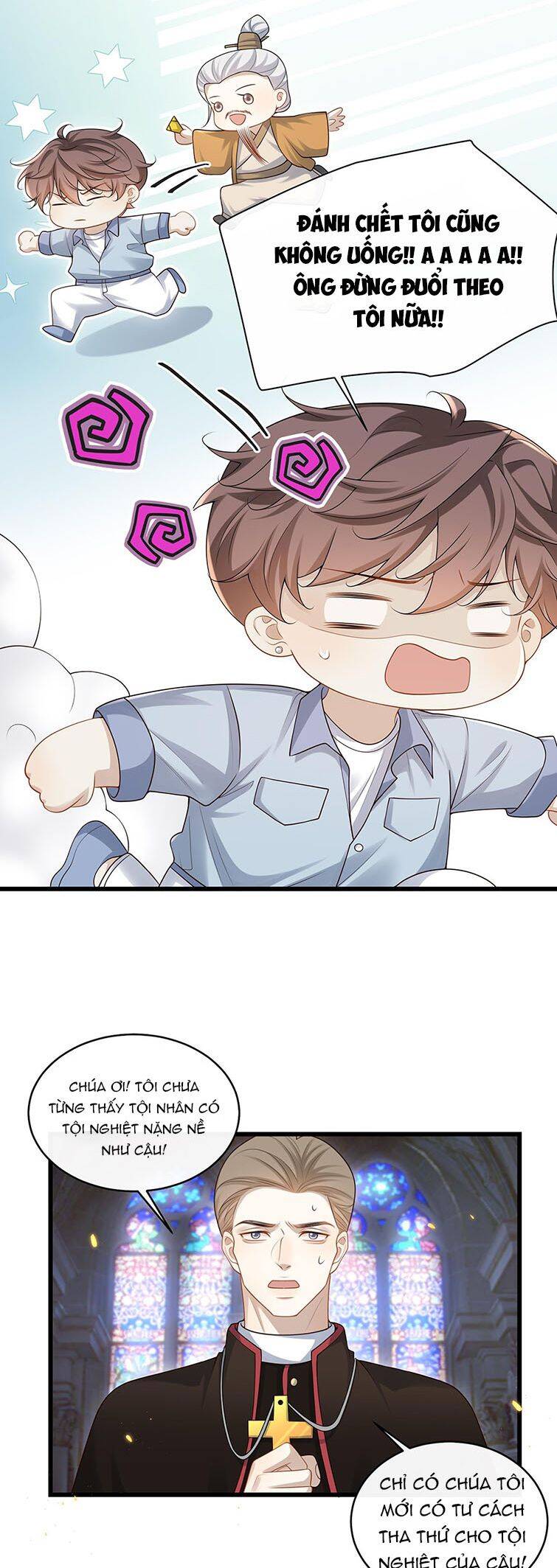 Anh Ấy Đến Từ Màn Đêm Chapter  11 - 18