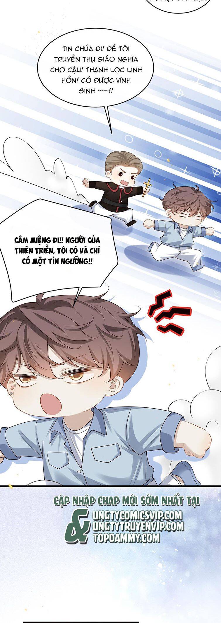 Anh Ấy Đến Từ Màn Đêm Chapter  11 - 19