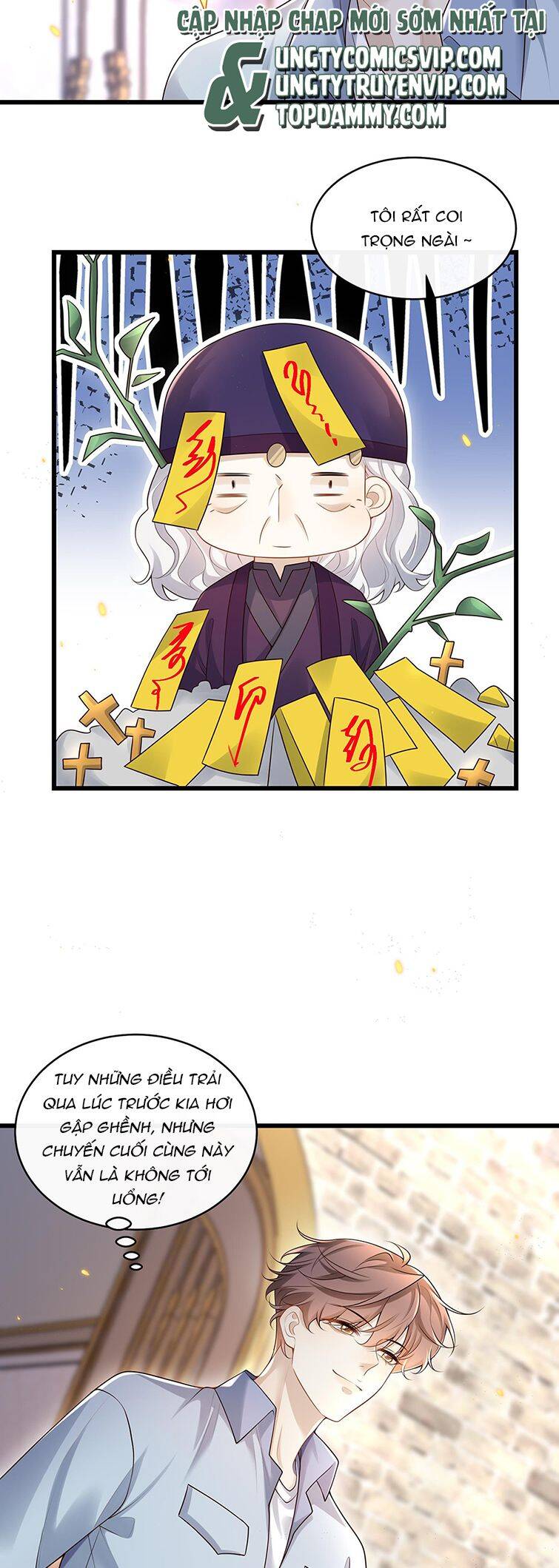 Anh Ấy Đến Từ Màn Đêm Chapter  12 - 11