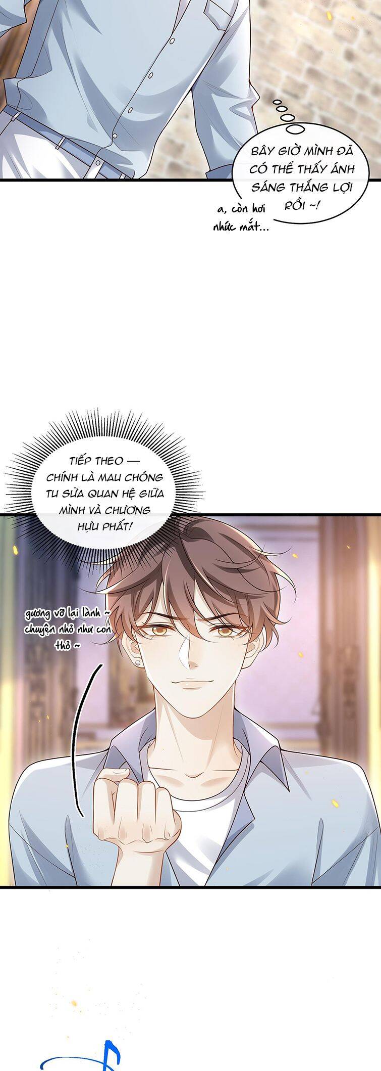 Anh Ấy Đến Từ Màn Đêm Chapter  12 - 12