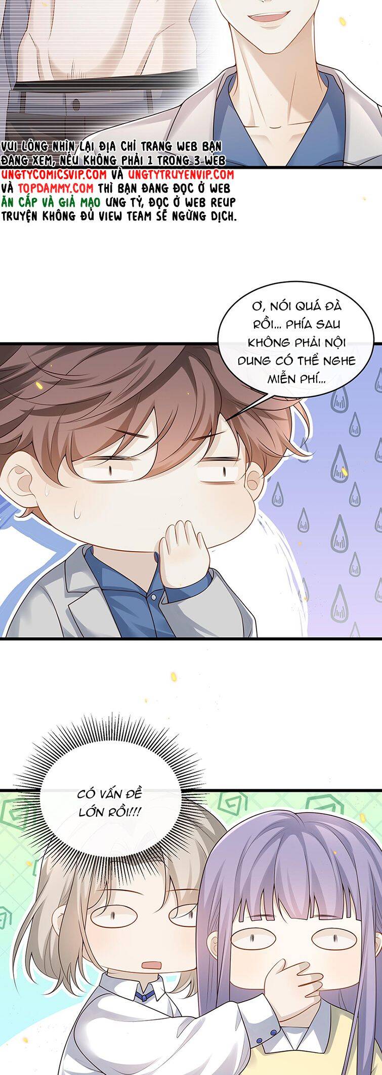 Anh Ấy Đến Từ Màn Đêm Chapter  12 - 22