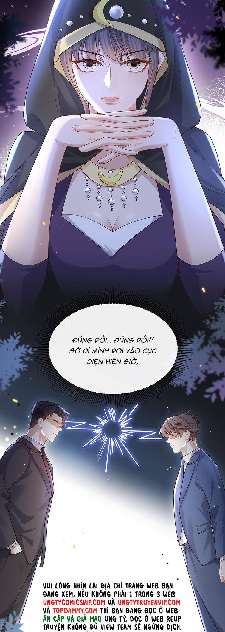 Anh Ấy Đến Từ Màn Đêm Chapter  12 - 7