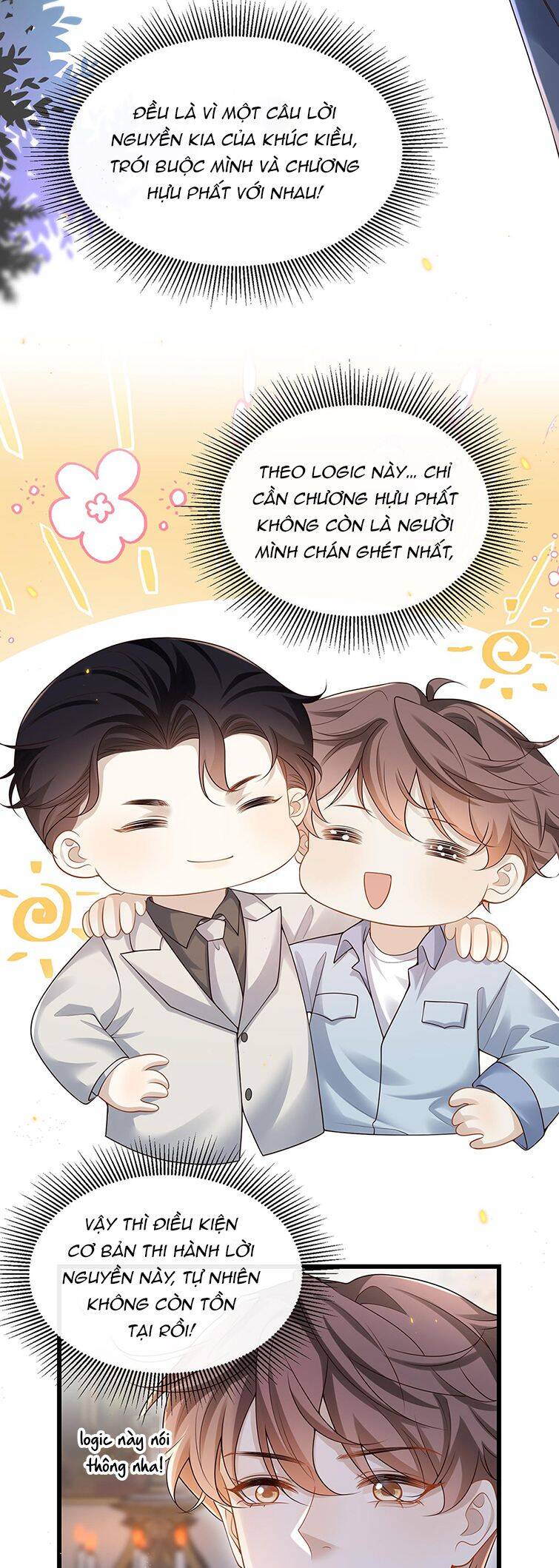 Anh Ấy Đến Từ Màn Đêm Chapter  12 - 8