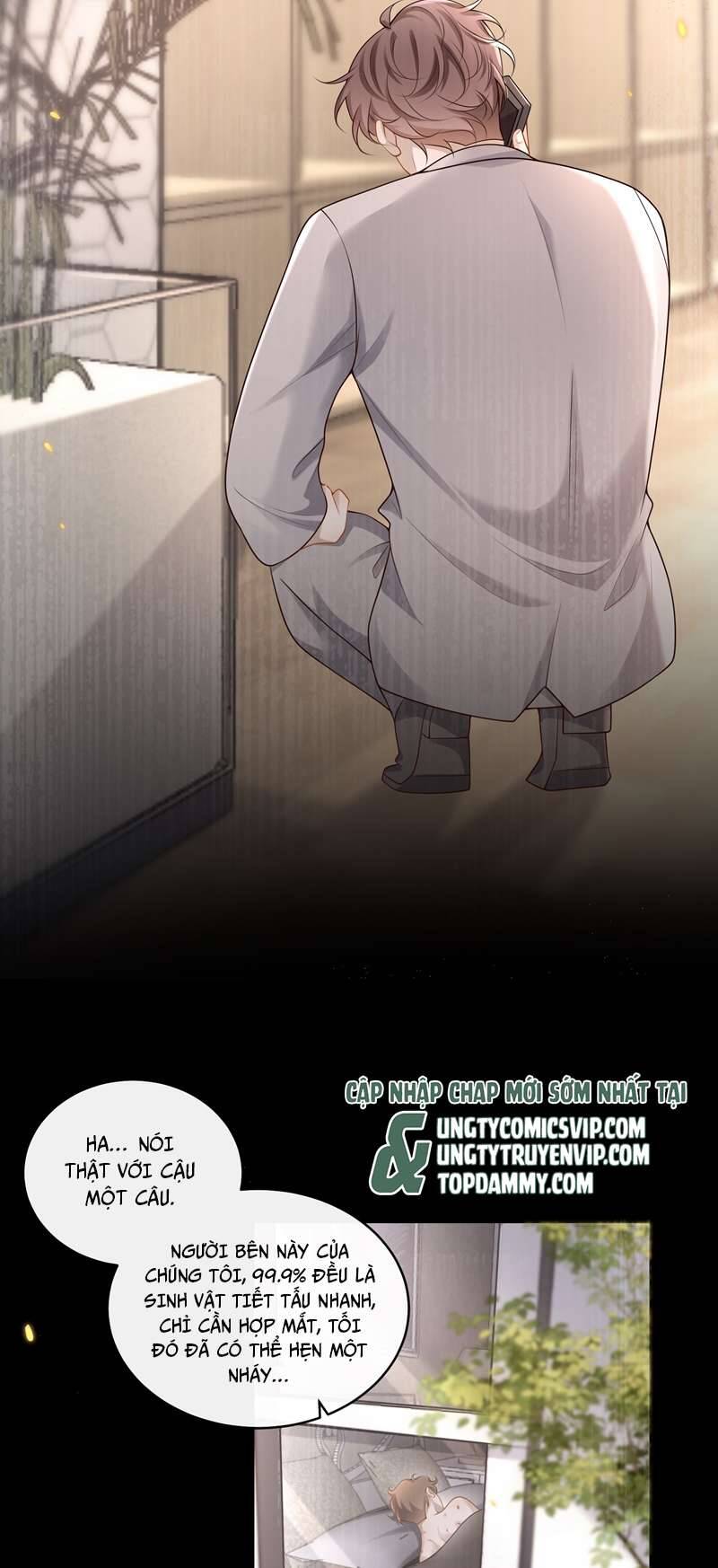 Anh Ấy Đến Từ Màn Đêm Chapter  13 - 11