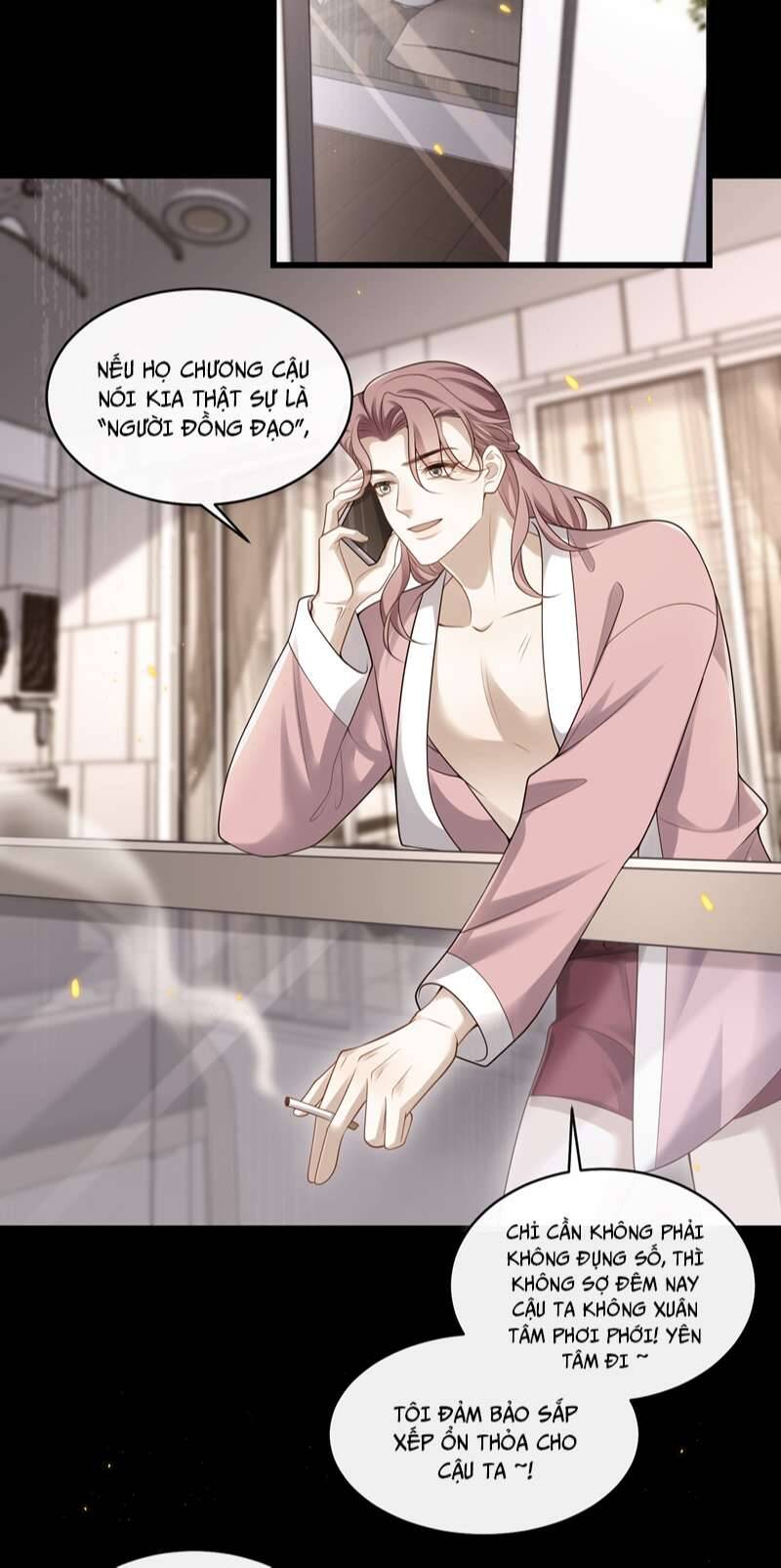 Anh Ấy Đến Từ Màn Đêm Chapter  13 - 12