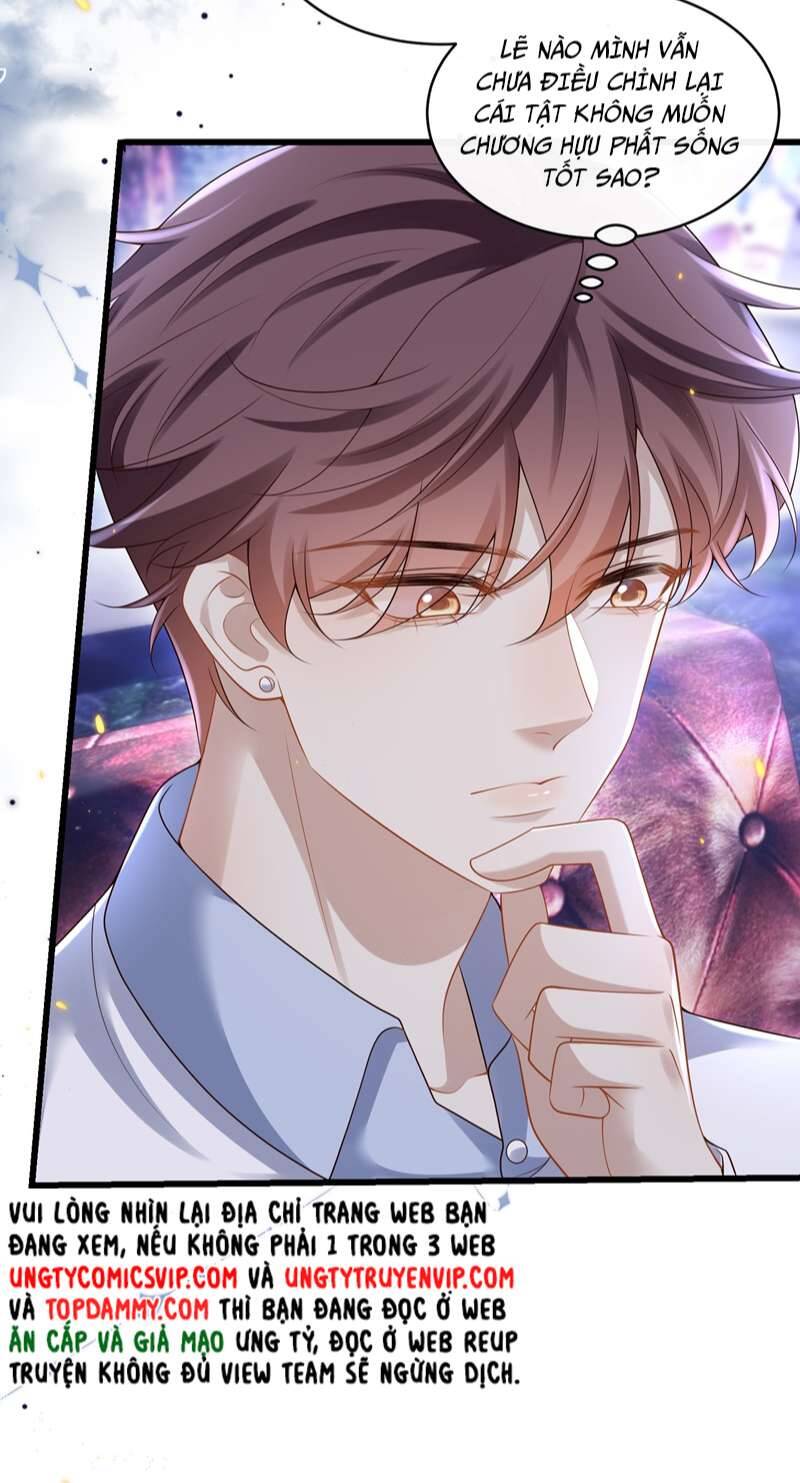 Anh Ấy Đến Từ Màn Đêm Chapter  13 - 33