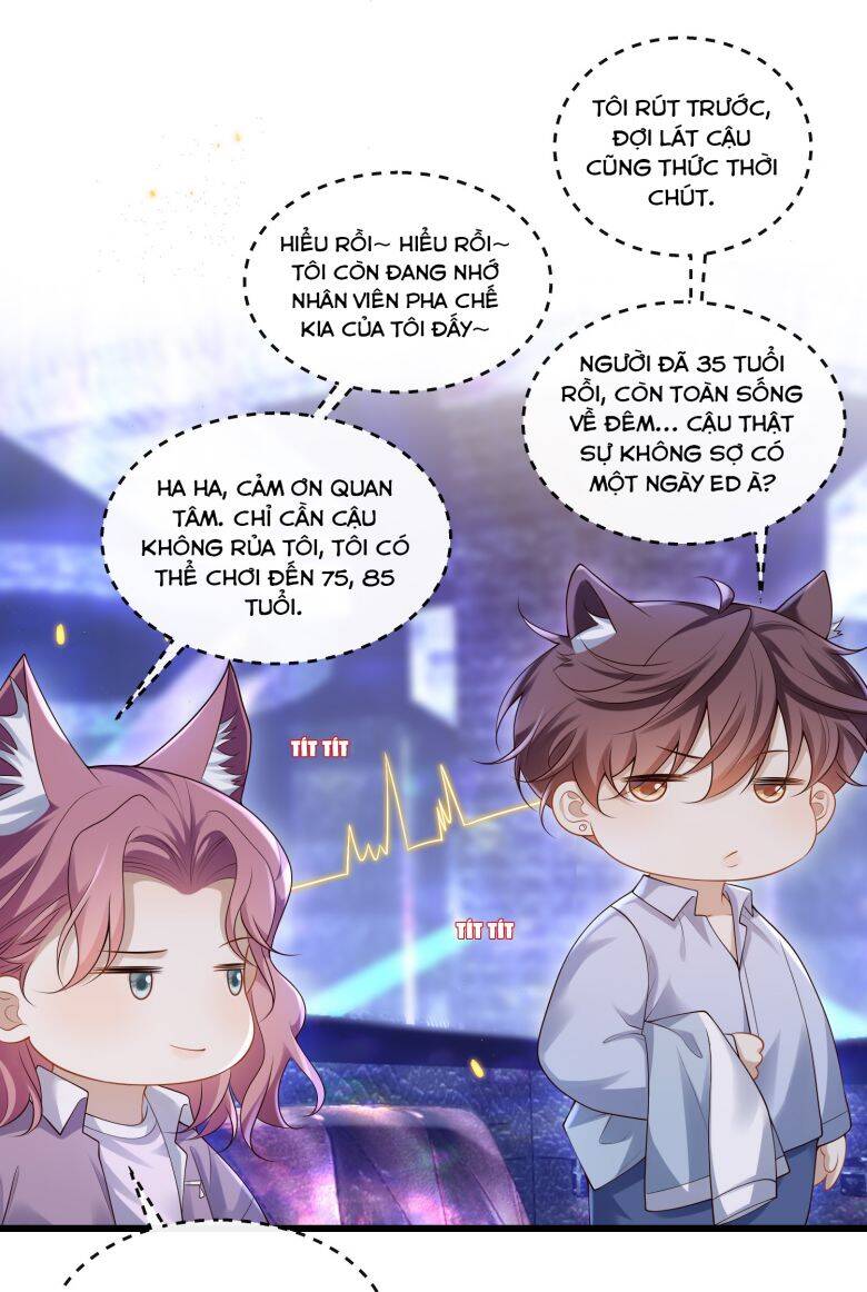 Anh Ấy Đến Từ Màn Đêm Chapter  14 - 11
