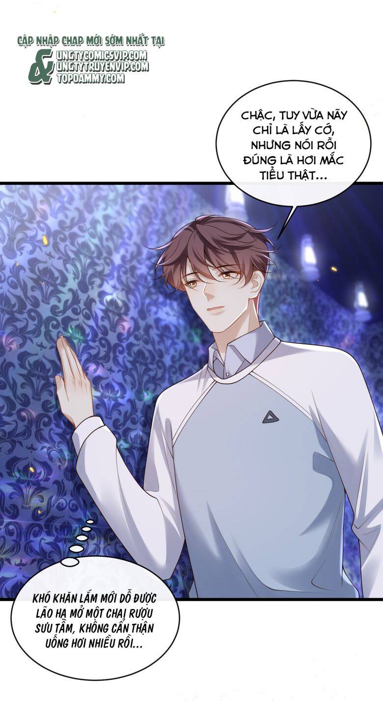 Anh Ấy Đến Từ Màn Đêm Chapter  14 - 14