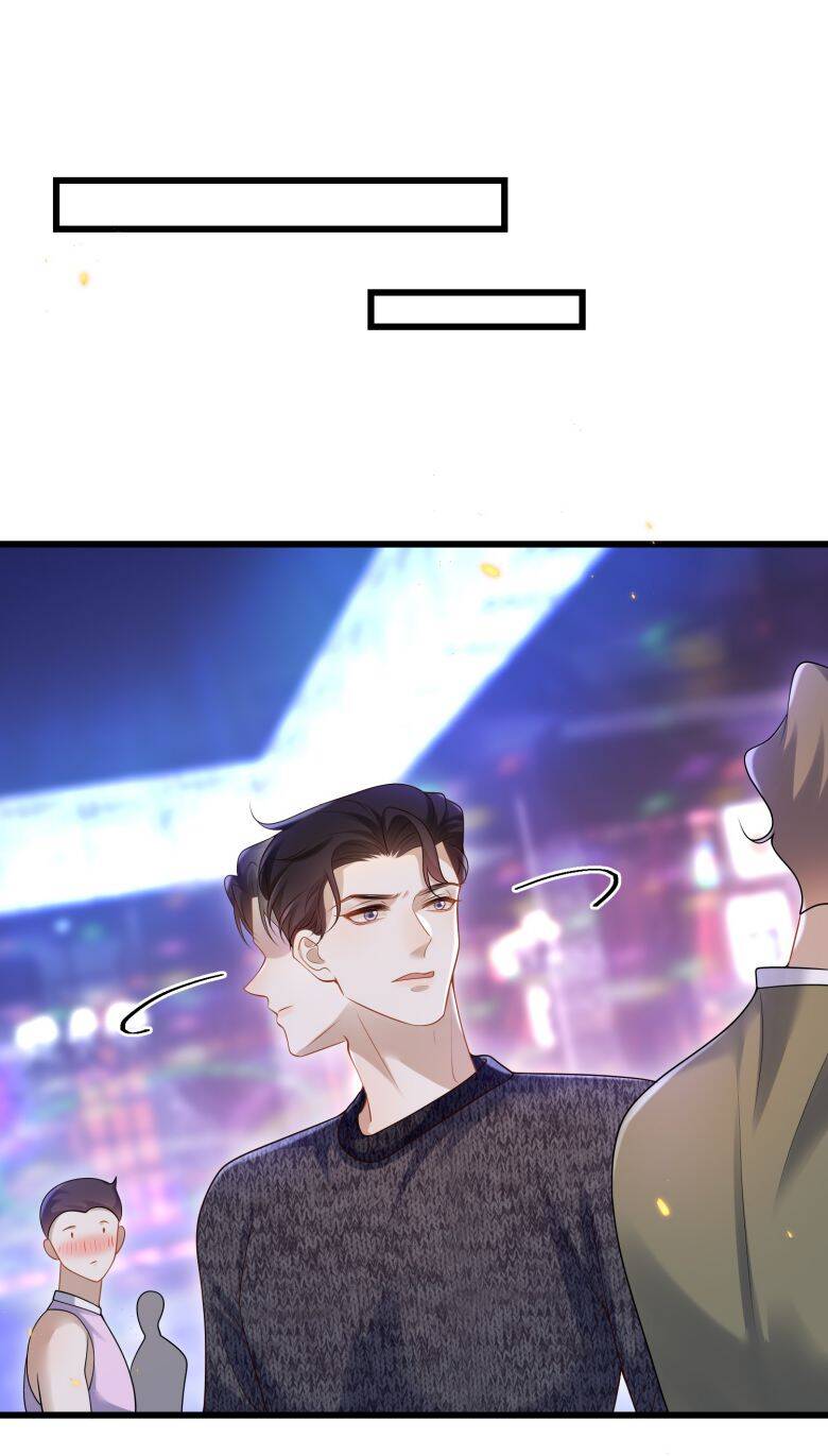 Anh Ấy Đến Từ Màn Đêm Chapter  14 - 25