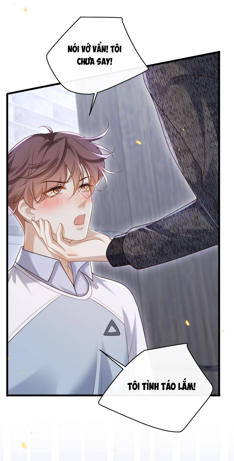 Anh Ấy Đến Từ Màn Đêm Chapter  14 - 38