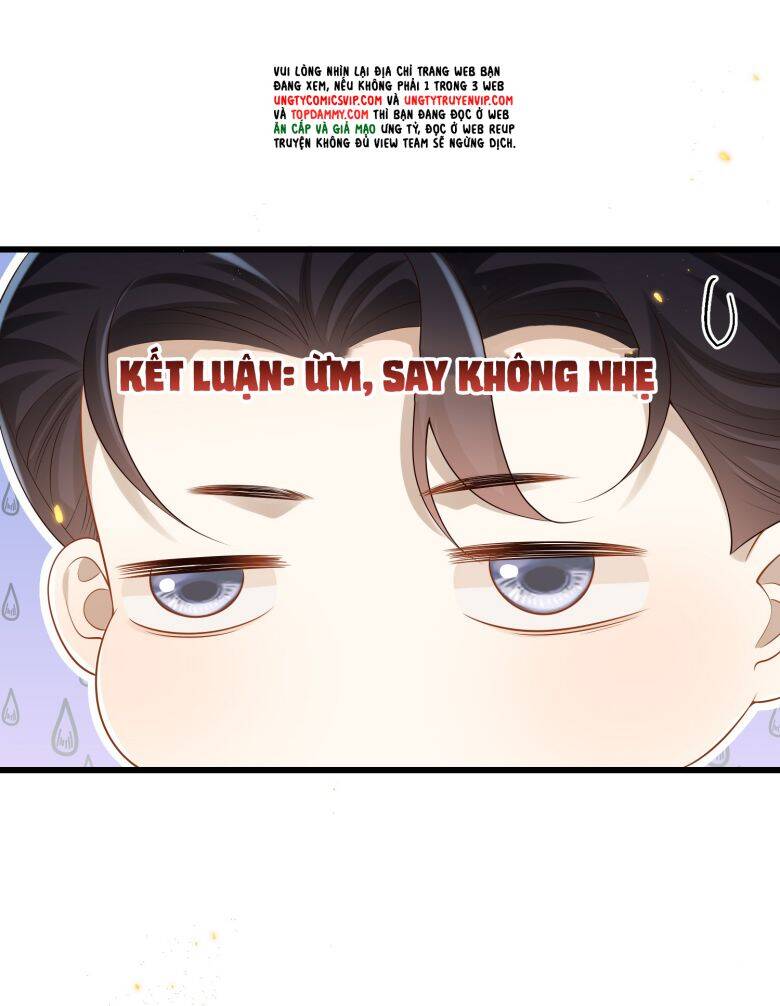Anh Ấy Đến Từ Màn Đêm Chapter  14 - 40