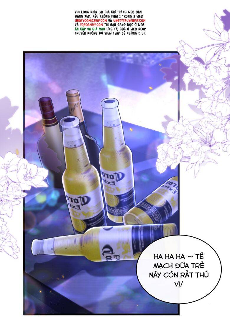 Anh Ấy Đến Từ Màn Đêm Chapter  14 - 5