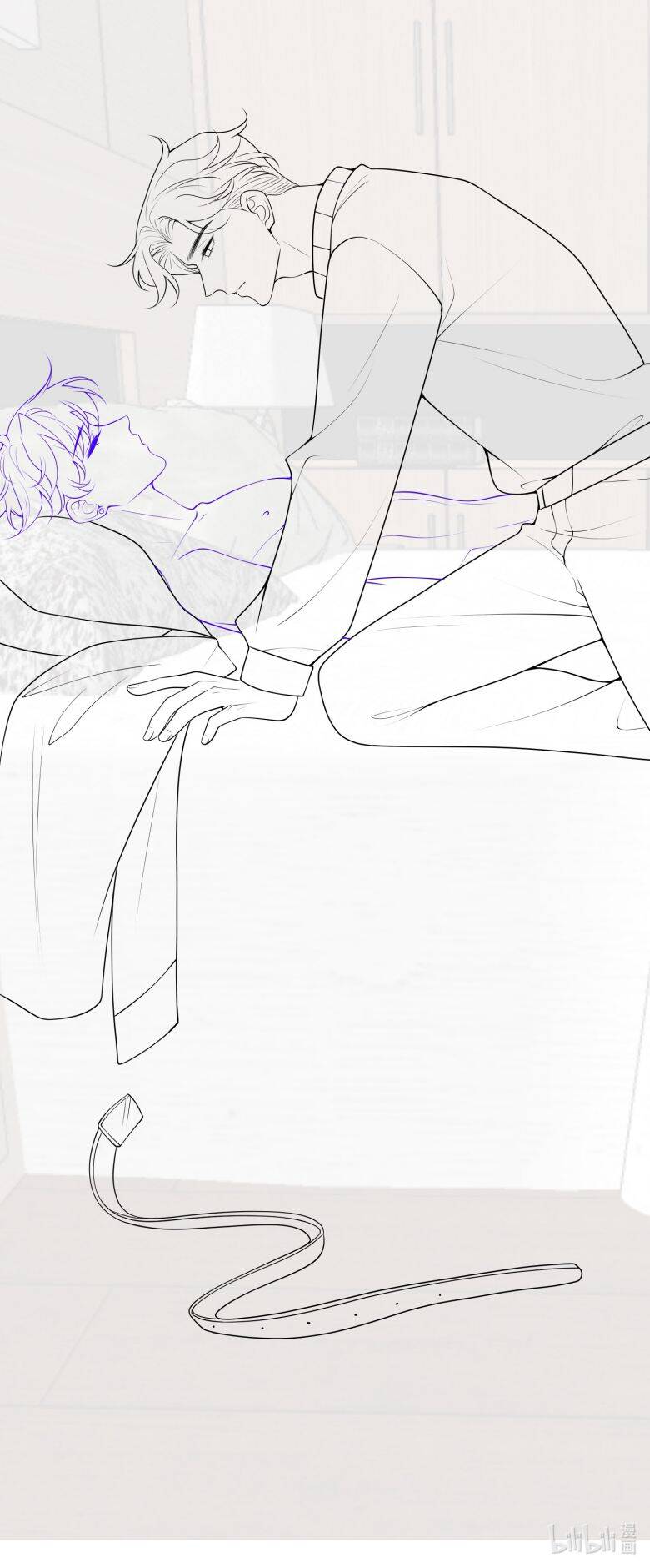 Anh Ấy Đến Từ Màn Đêm Chapter  14 - 51