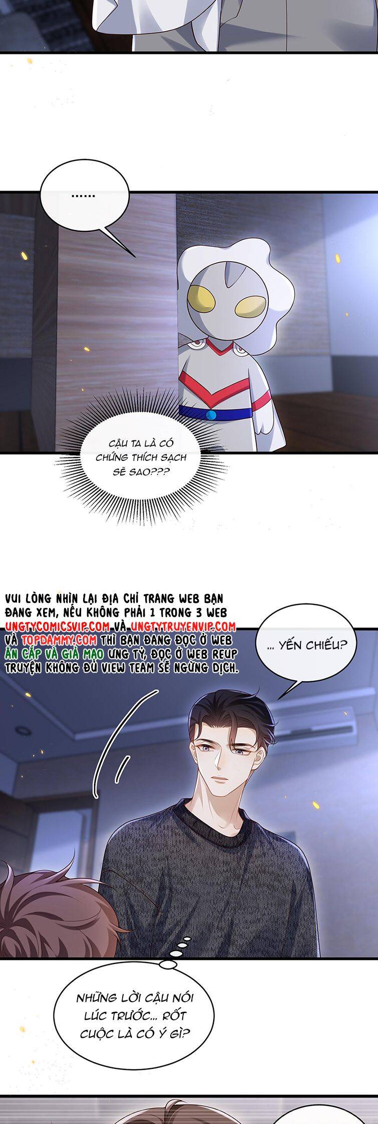 Anh Ấy Đến Từ Màn Đêm Chapter  16 - 5