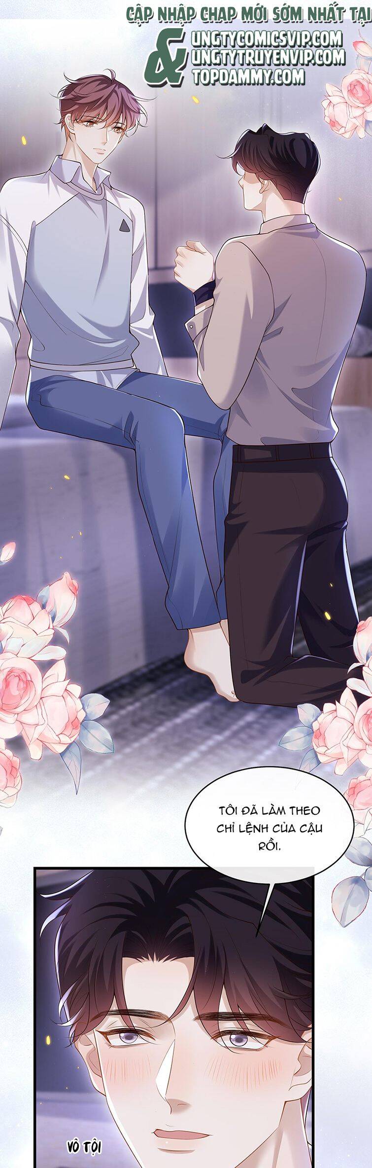 Anh Ấy Đến Từ Màn Đêm Chapter  17 - 11