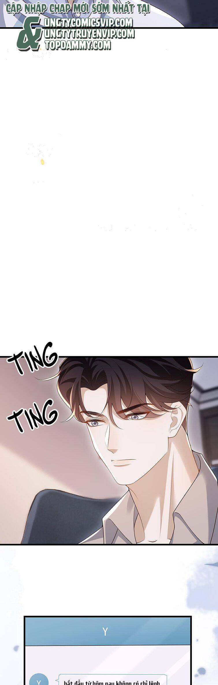 Anh Ấy Đến Từ Màn Đêm Chapter  17 - 6