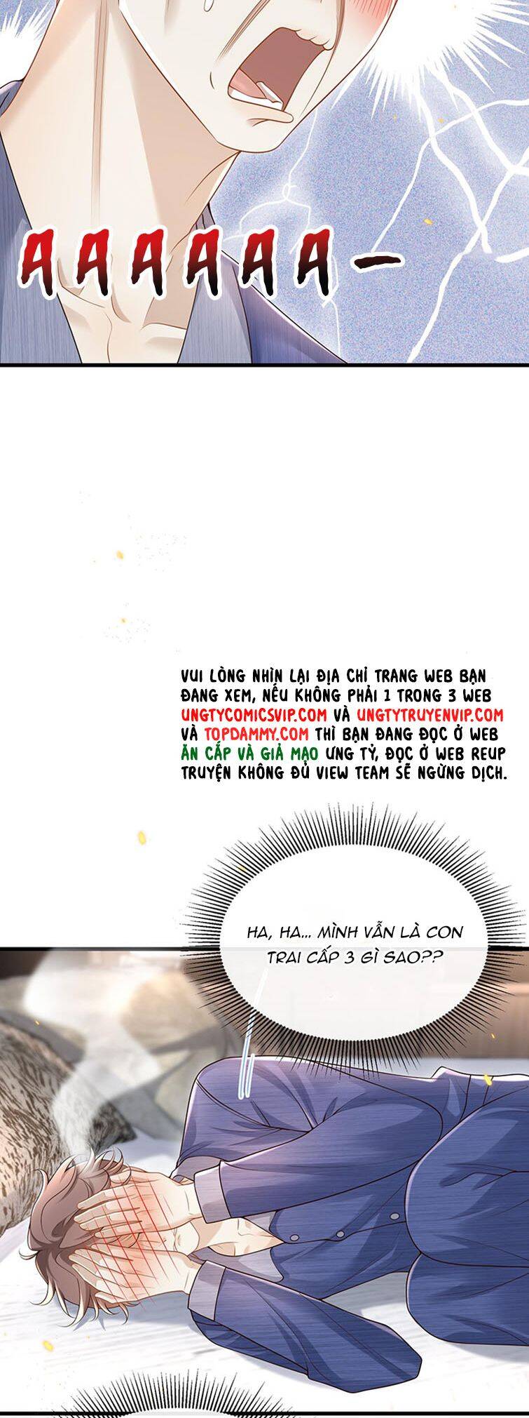 Anh Ấy Đến Từ Màn Đêm Chapter  18 - 12