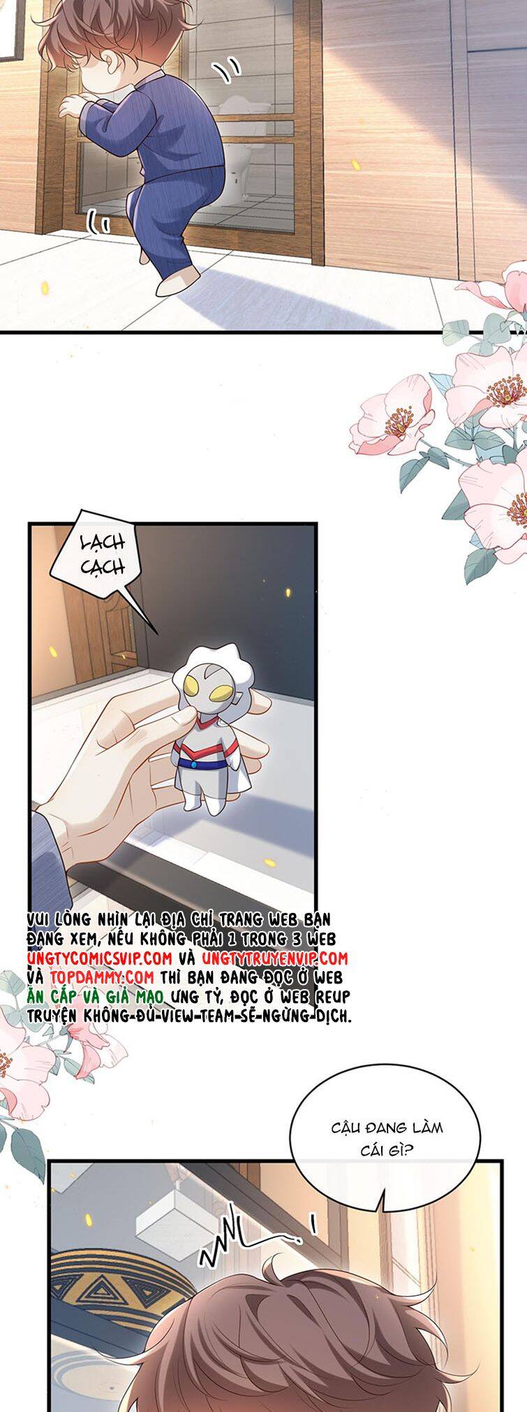 Anh Ấy Đến Từ Màn Đêm Chapter  18 - 16