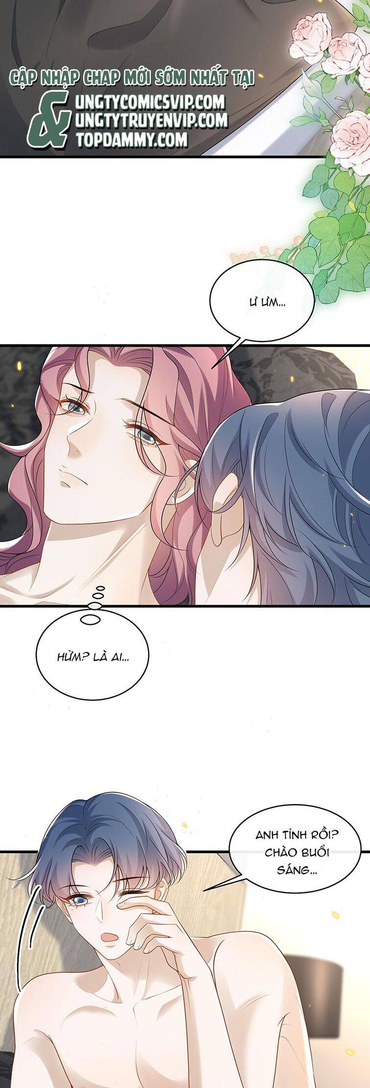 Anh Ấy Đến Từ Màn Đêm Chapter  18 - 26