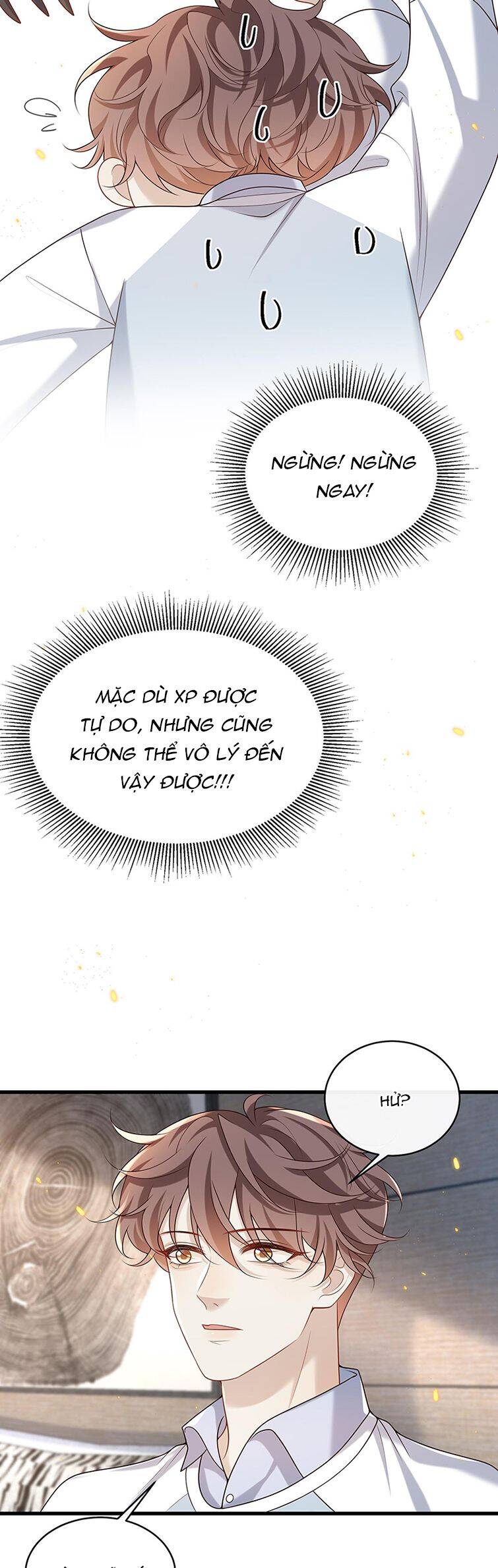 Anh Ấy Đến Từ Màn Đêm Chapter  19 - 12
