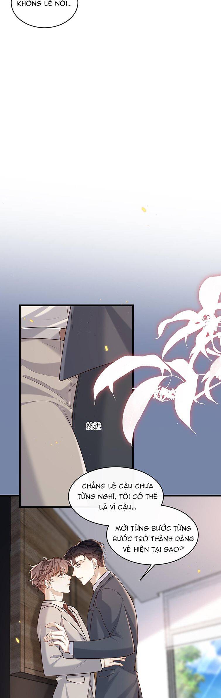 Anh Ấy Đến Từ Màn Đêm Chapter  19 - 13