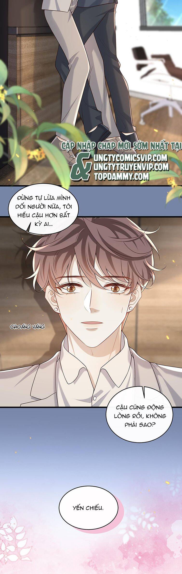 Anh Ấy Đến Từ Màn Đêm Chapter  19 - 14